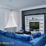 Диван в интерьере 03.12.2018 №655 - photo Sofa in the interior - design-foto.ru